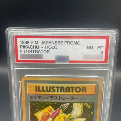 Anime PTCG DIY Self-made Japanese version 1998 PICHU ILLUSTRATOR Rating Card Collection Card 8Points Rating Card Anime Game Gift