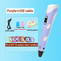 Purple-50M PLA