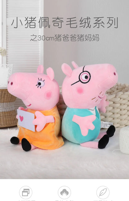 30cm 12'' Genuine Peppa Pig daddy mammy grandpa grandma dinosaur Teddy bear Peppa George Plush Toy Kids Birthday Christmas Gift