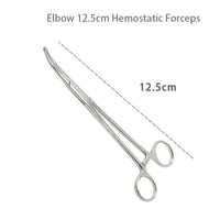 12.5cm-B