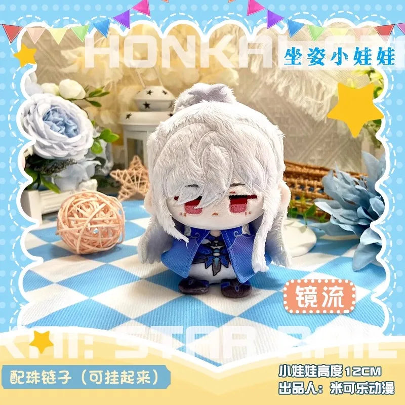 Honkai: Star Rail Plush dolls New Sunday Aventurine Boothill Himeko Pepper Fu Xuan Robin Hill tapirze Feixiao Kids Gifts Toys
