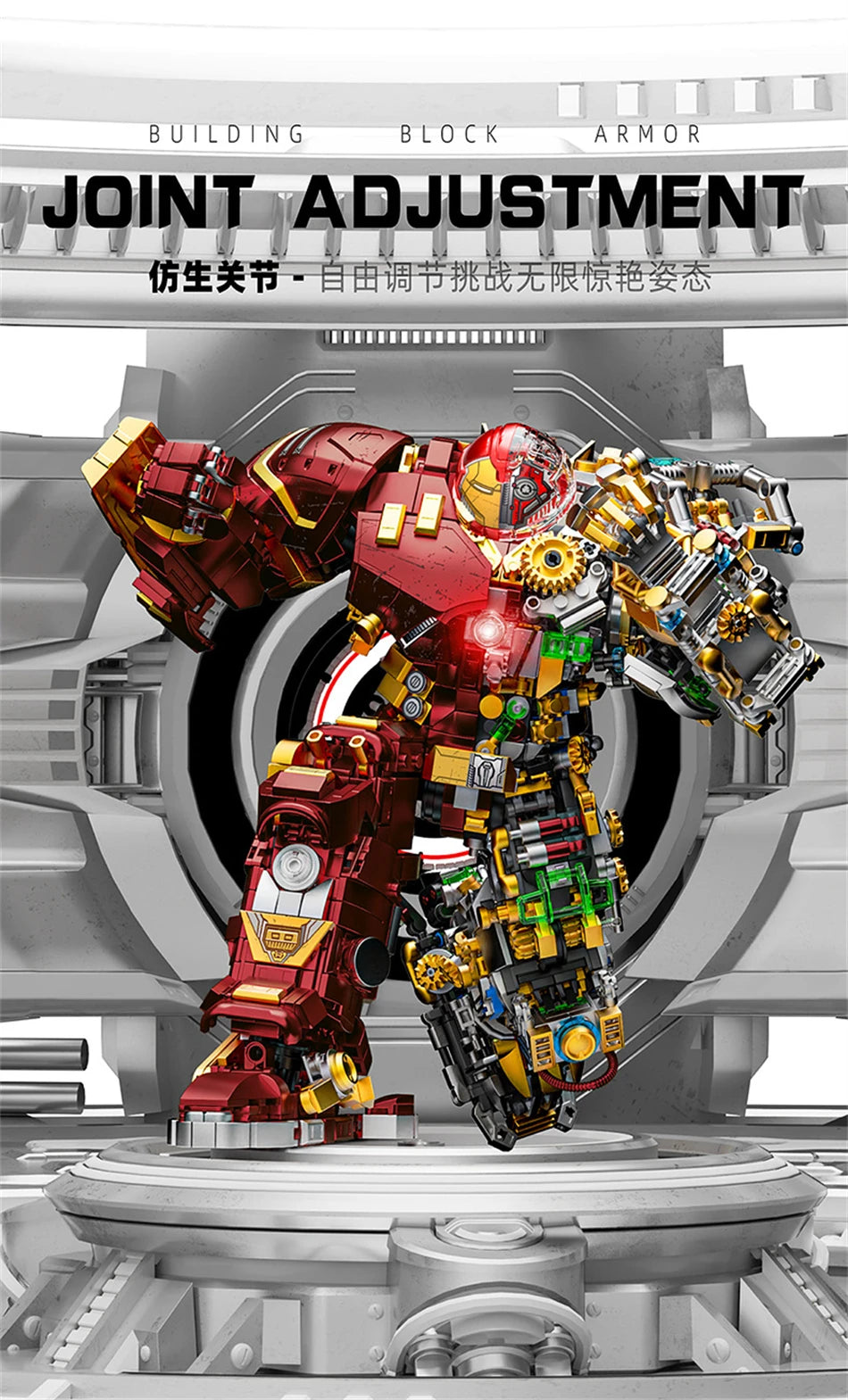 Variety Iron Heroes Blocks Action Figures Mark Building Sets Buster Mech DIY Brick Collectible Toys for Boys Adult Kids Gifts