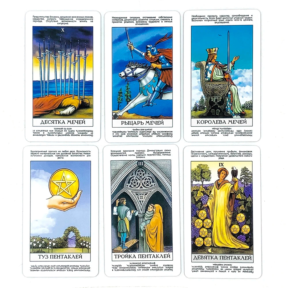 New Russian Visions Tarot Cards A 78 Deck Oracle Prediction Divination Edition Borad Playing Games,Christmas and New Year Gifts