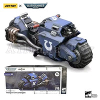 UltraM Outriders