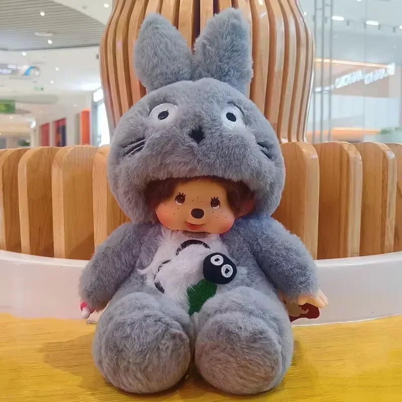 2023 New 20cm Kawaii Cartoon Animation Doll MONCHICHI Children's Birthday Gift Christmas Gift Wedding Supplies Doll