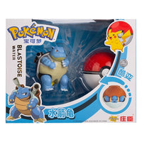 Blastoise With Box