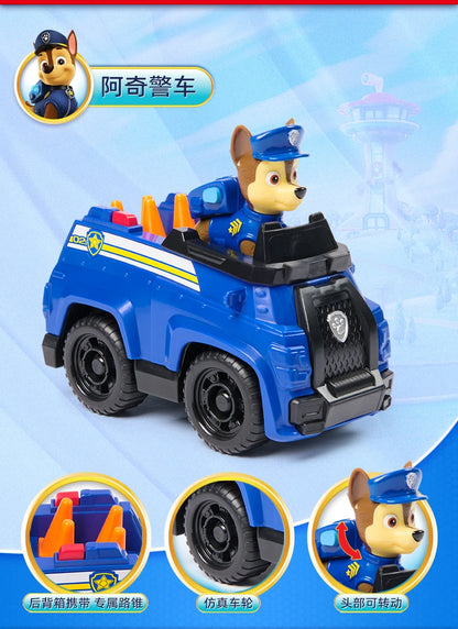 Original Paw Patrol 10kinds Figures Ryder Tracker Everest Chase Rex Skye Rocky Marshall Zuma Action Figure Birthday Gift Toy