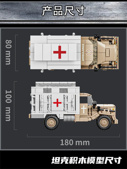 World War 2 WW2 Army Military Soldiers SWAT Half Tracked Armor Vehicle Trailer Assemble Building Blocks Bricks Children's Toys