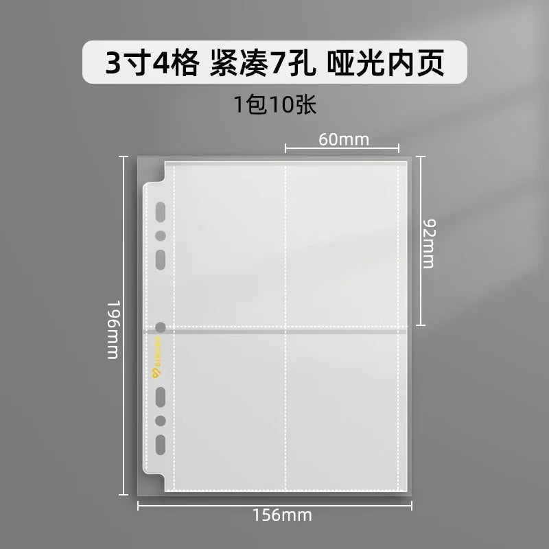 SINGBA 10pcs Clear Sheets Sleeve Acid free-No CPP loose-leaf Pages for A5/A4 Binder 4/ 9grid Pocket 3inch Photocard Protector