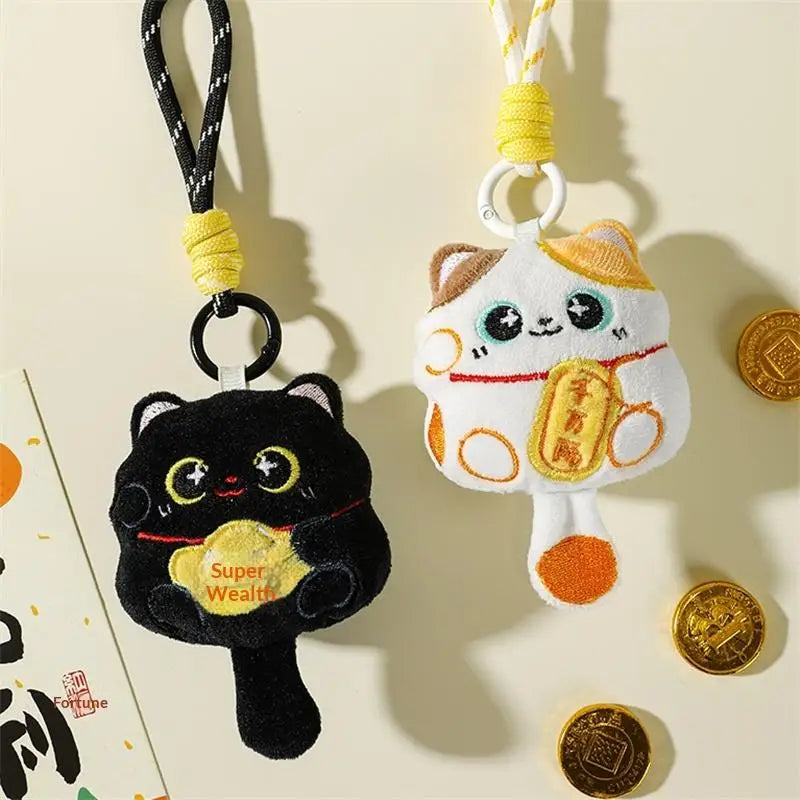 ▶1/2PCS Lucky Cat Mascot Plush Doll Stuffed Toy Keychain Pendant Lanyard Bag Hanging New Year Blessing Souvenir Gift