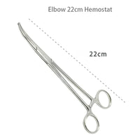 22cm-B