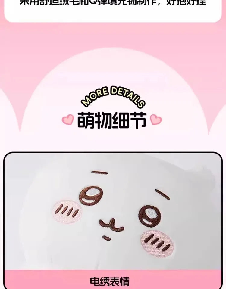 Oversized Chiikawa Series Standing Doll Plush Doll Cartoon Cute Hachiware Plush Toy High Quality Kawaii Usagi Gift