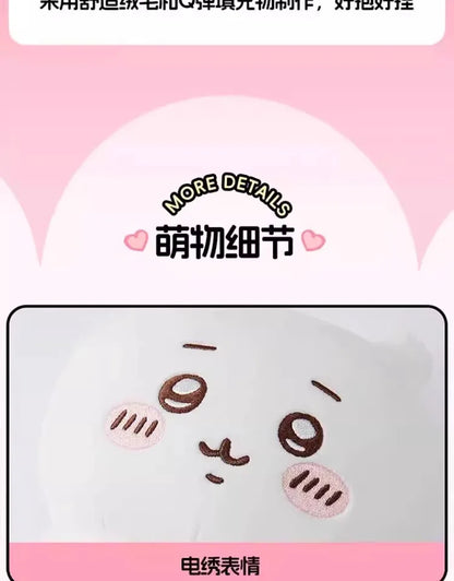Oversized Chiikawa Series Standing Doll Plush Doll Cartoon Cute Hachiware Plush Toy High Quality Kawaii Usagi Gift