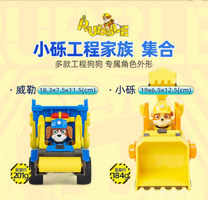 100% Genuine Paw Patrol Rubble & Crew Toy Wheeler Mix Charger Action Figure Doll with Collectible Figures Kids Toy Birthday Gift