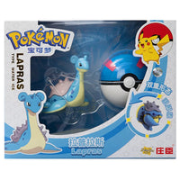 Lapras With Box