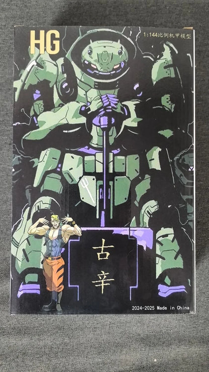Gusion Ibo 008 STAR Model 1/144 Iron Blooded Assembly Model Kit Big Frog Toy Action Figures Plastic Collectible Model Boy Gift