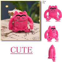 Cute
