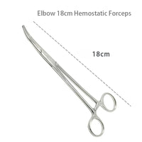 18cm-B