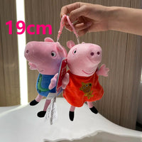 19cm without box
