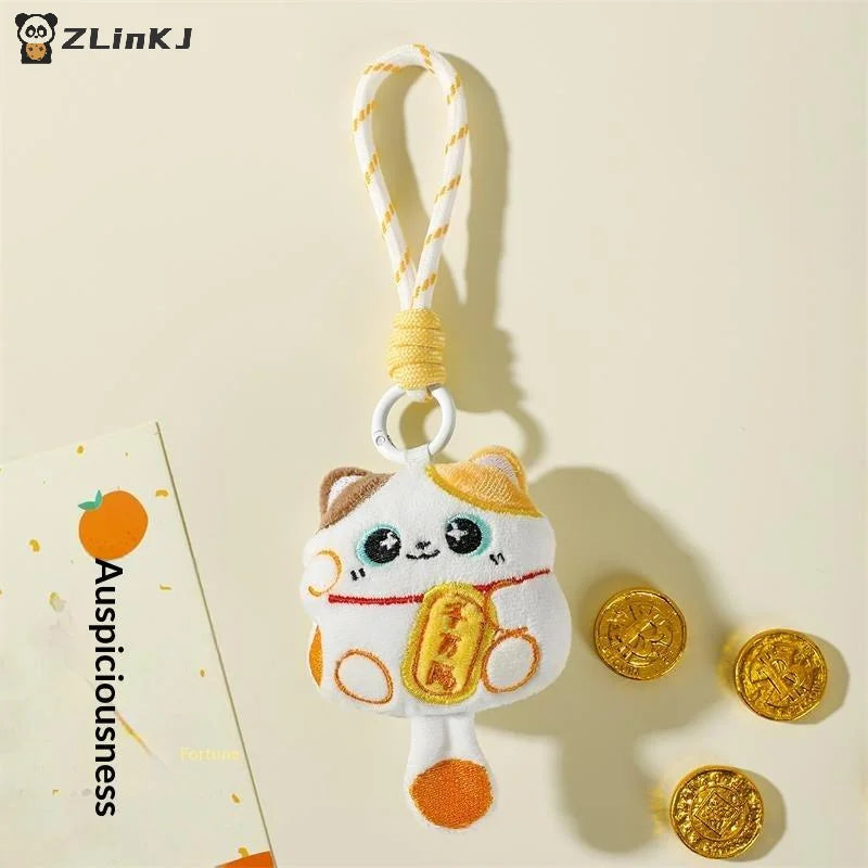 ▶1/2PCS Lucky Cat Mascot Plush Doll Stuffed Toy Keychain Pendant Lanyard Bag Hanging New Year Blessing Souvenir Gift