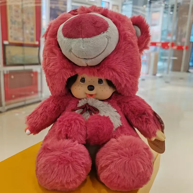 2023 New 20cm Kawaii Cartoon Animation Doll MONCHICHI Children's Birthday Gift Christmas Gift Wedding Supplies Doll