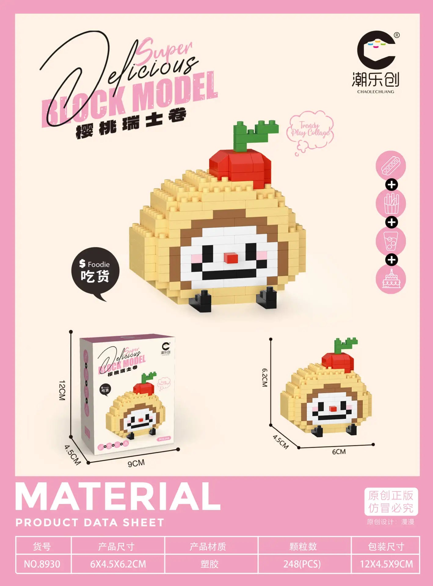 CLC Diamond Particle Casual Splicing Fruit French Fries Burger Block Toys Happy Food and Play Series Toys for Children Gifts