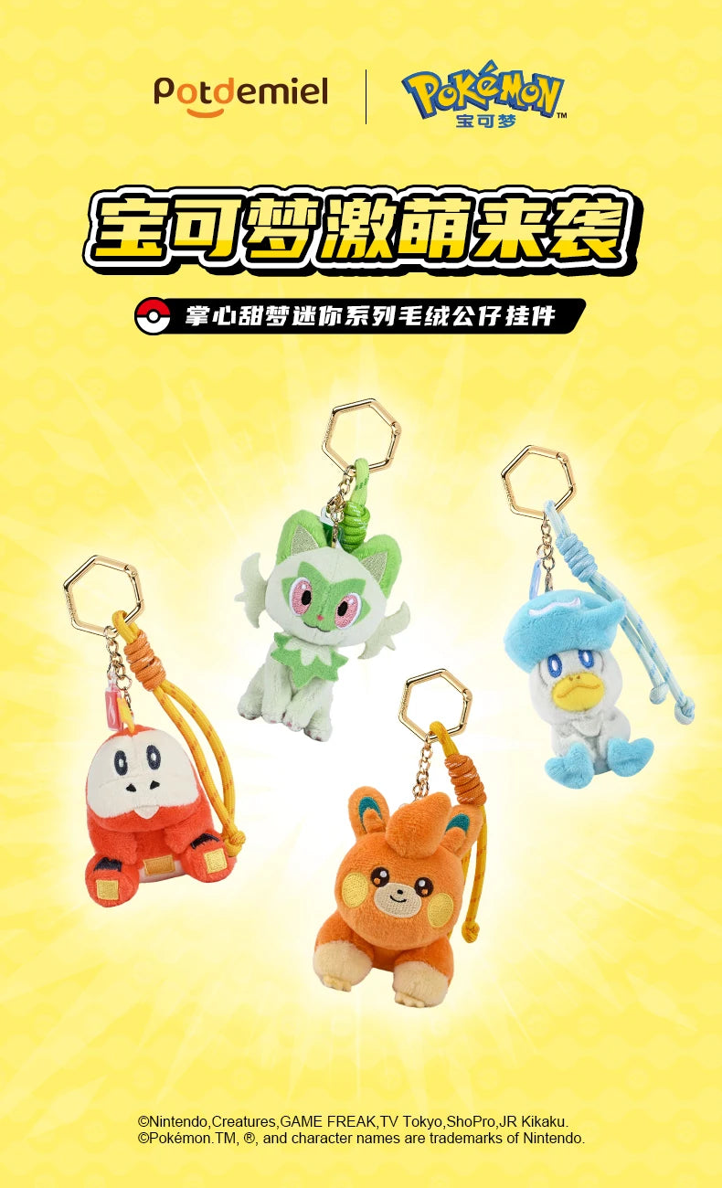Original Anime Pokemon Kawaii Pikachu Keychain Gengar Mew Sprigatito Mimikyu Stuffed Toy Cute Plush Keyring Doll Pendant Gift