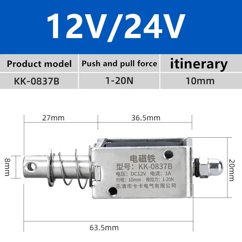 DC12V 24V Through Push Pull Small DC Electromagnet 0520B 0530B 0630B 0730B Strong Pull Switch 5N Stroke Magnet
