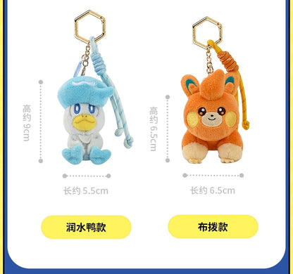 Original Anime Pokemon Kawaii Pikachu Keychain Gengar Mew Sprigatito Mimikyu Stuffed Toy Cute Plush Keyring Doll Pendant Gift