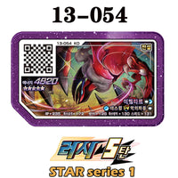 13-054