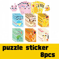 Puzzle stickers-8pcs