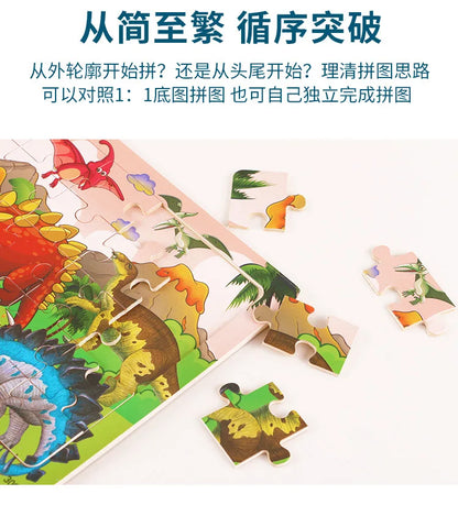 NEW Wooden 30pcs Puzzles Children Animal Dinosaur Cartoon Plane Puzzle Baby Early Education and Intellectual Building Block Toys