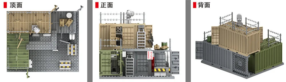 World War 2 WW2 Army Military Soldiers SWAT Police Container Weapon Cannon Base Model Building Blocks Bricks Children's Toys