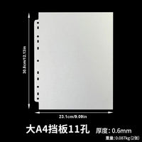2 pvc plate A4