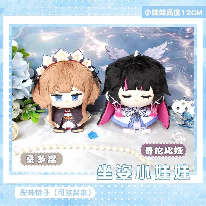Genshin Impact Plush Doll Sandrone Columbina Yae Miko Arlecchino Sigewine Yae Miko Game Cosplay Stuffed Kids toy Christmas gift