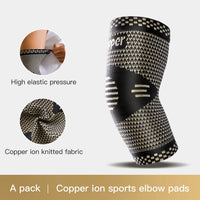 AB121-elbow pad