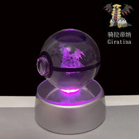 Giratina