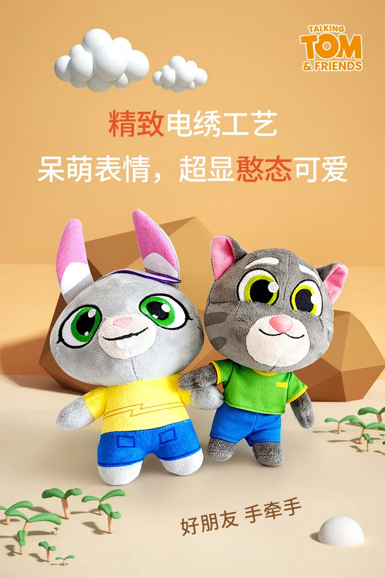Can't Talk Talking Tom And Friends With Changeable Clothes Plush Toys 18cm Talking Tom Angela Dolls Accompany Doll For Children