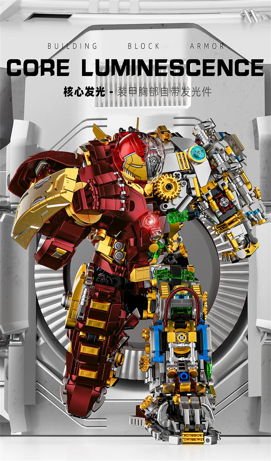 Variety Iron Heroes Blocks Action Figures Mark Building Sets Buster Mech DIY Brick Collectible Toys for Boys Adult Kids Gifts