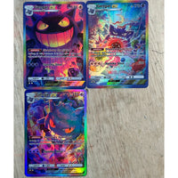 GENGAR 3PCS