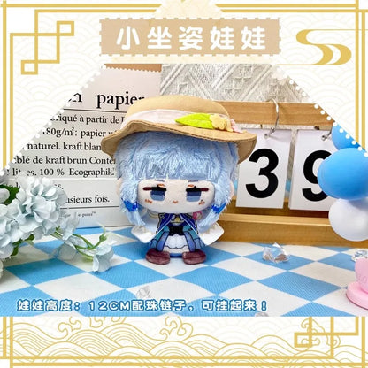 Genshin Impact Plush Doll Sandrone Columbina Yae Miko Arlecchino Sigewine Yae Miko Game Cosplay Stuffed Kids toy Christmas gift